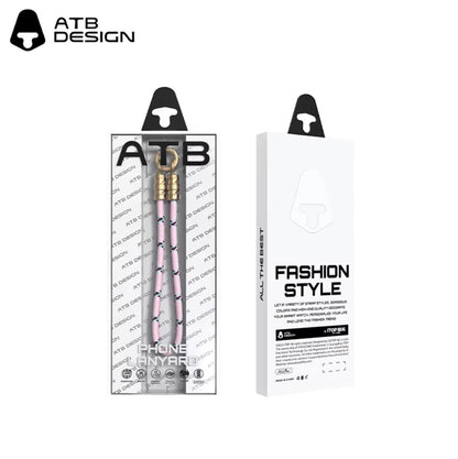 ATB Phone Lanyard 25 cm